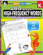 180 Days™: High-Frequency Words (Kindergarten)