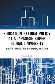 Education Reform Policy at a Japanese Super Global University