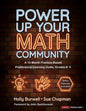 Power Up Your Math Community