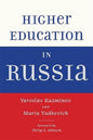 Higher Education in Russia