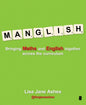 Manglish