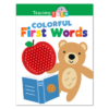 Sensory Silicone Touch and Feel Board Books Collection