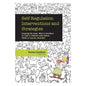 Self-Regulation Interventions and Strategies